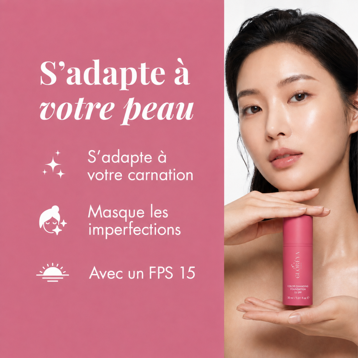 Fond de teint anti-âge︱S'adapte à votre peau
